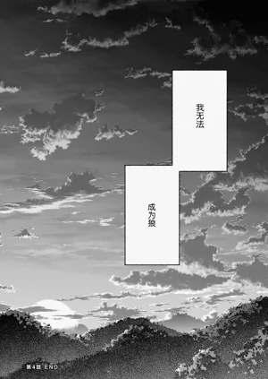 第166頁圖