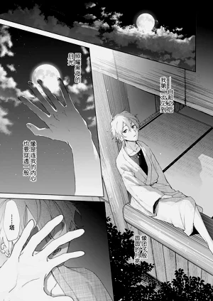 第175頁圖