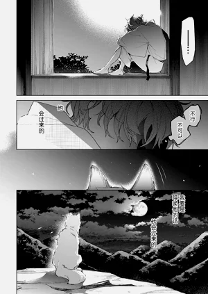 第176頁圖