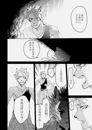 第178頁圖