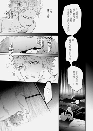 第179頁圖
