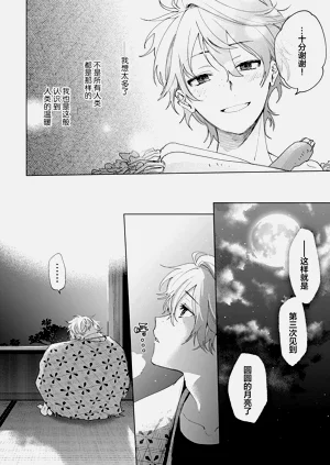 第184頁圖