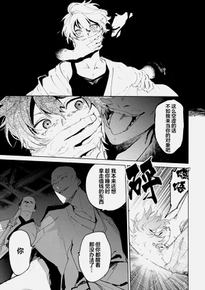 第187頁圖