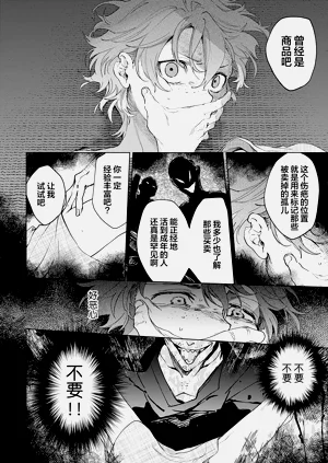 第188頁圖