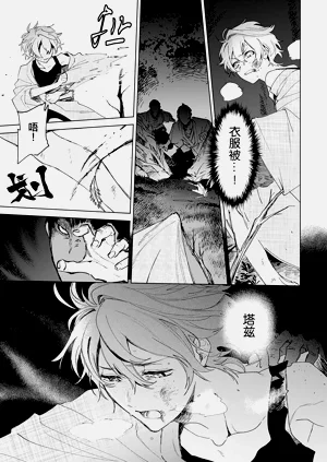 第191頁圖