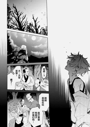 第192頁圖