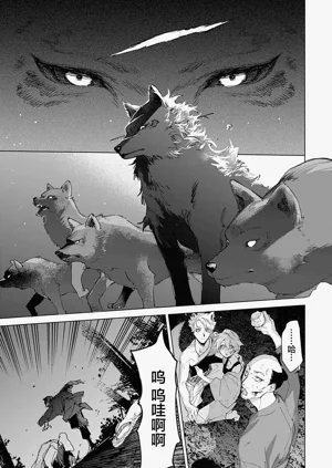 第199頁圖
