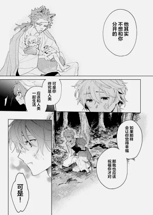 第201頁圖