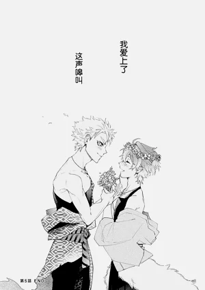 第210頁圖