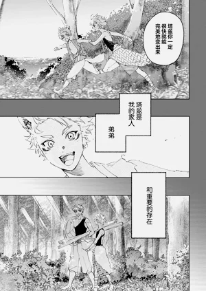 第27頁圖