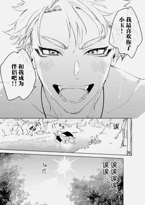 第39頁圖
