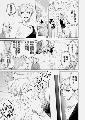第43頁圖
