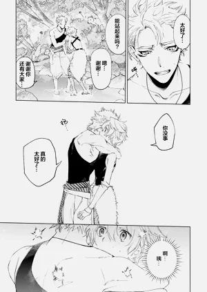 第49頁圖