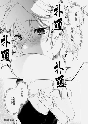 第51頁圖