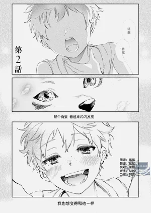 第53頁圖
