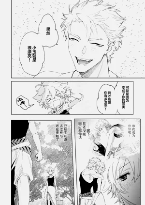 第58頁圖