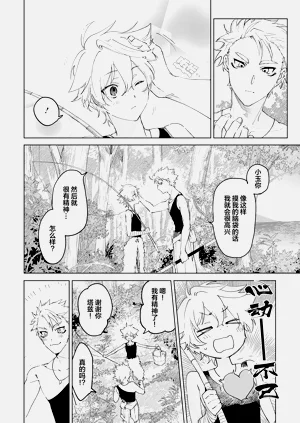 第60頁圖