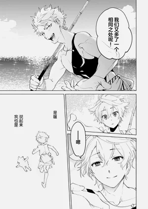 第61頁圖
