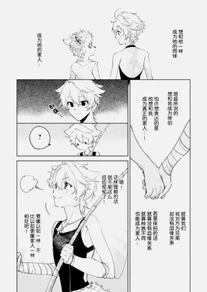 第62頁圖