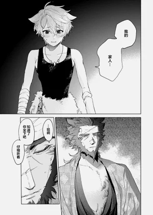 第71頁圖