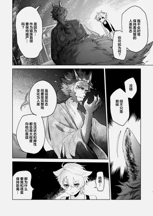 第72頁圖