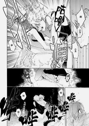 第88頁圖