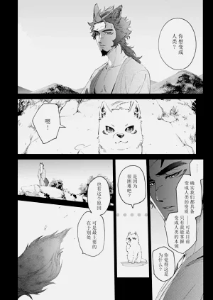 第92頁圖