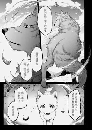 第93頁圖