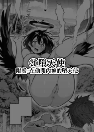 第100頁圖
