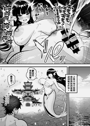 第80頁圖