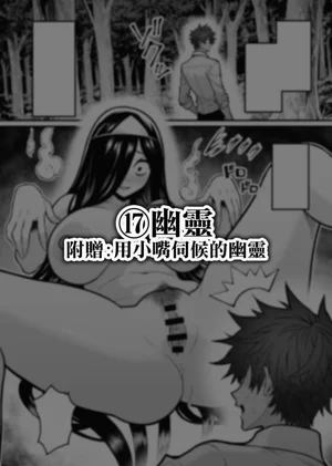 第82頁圖