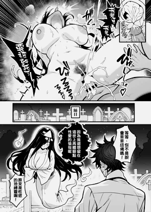 第86頁圖