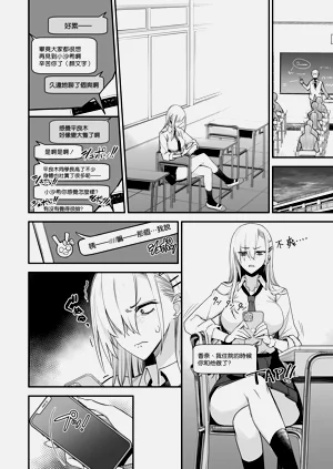 第11页图