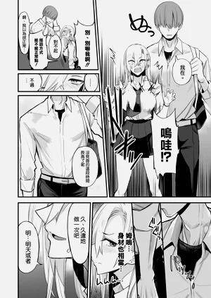 第13页图