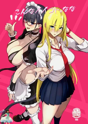 第2页图