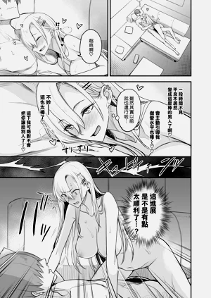 第32页图