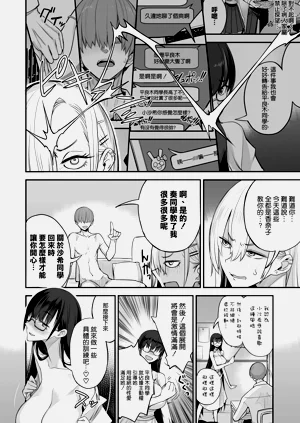 第33页图