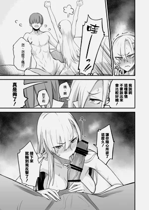 第34页图