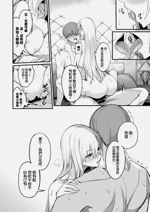 第39页图
