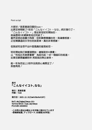 第45页图