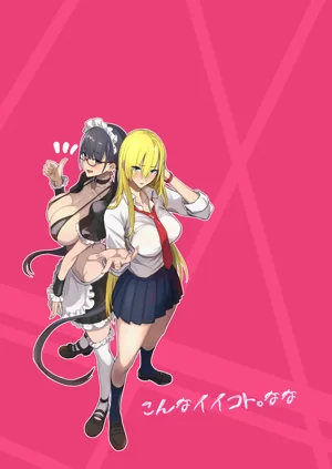 第46页图