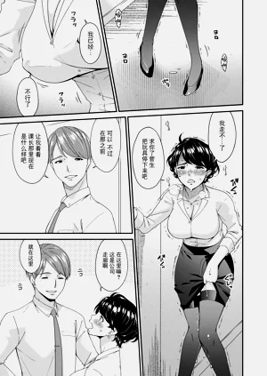 第15頁圖