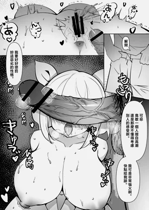 第12頁圖
