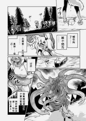第25頁圖
