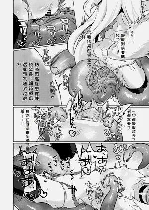 第29頁圖