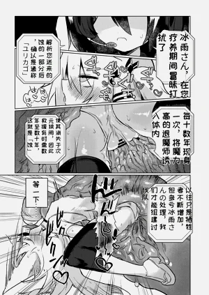 第32頁圖