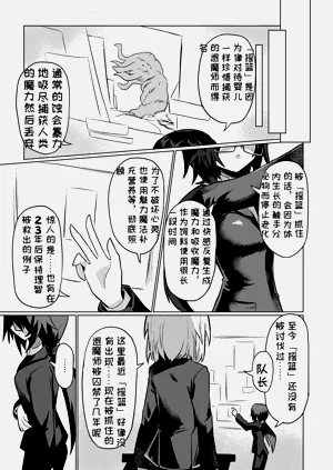 第34頁圖