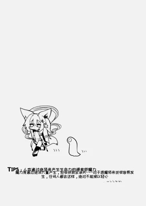 第36頁圖