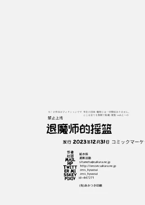第37頁圖