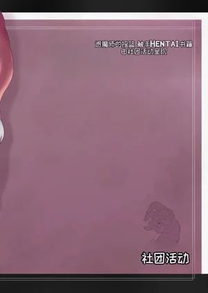 第38頁圖